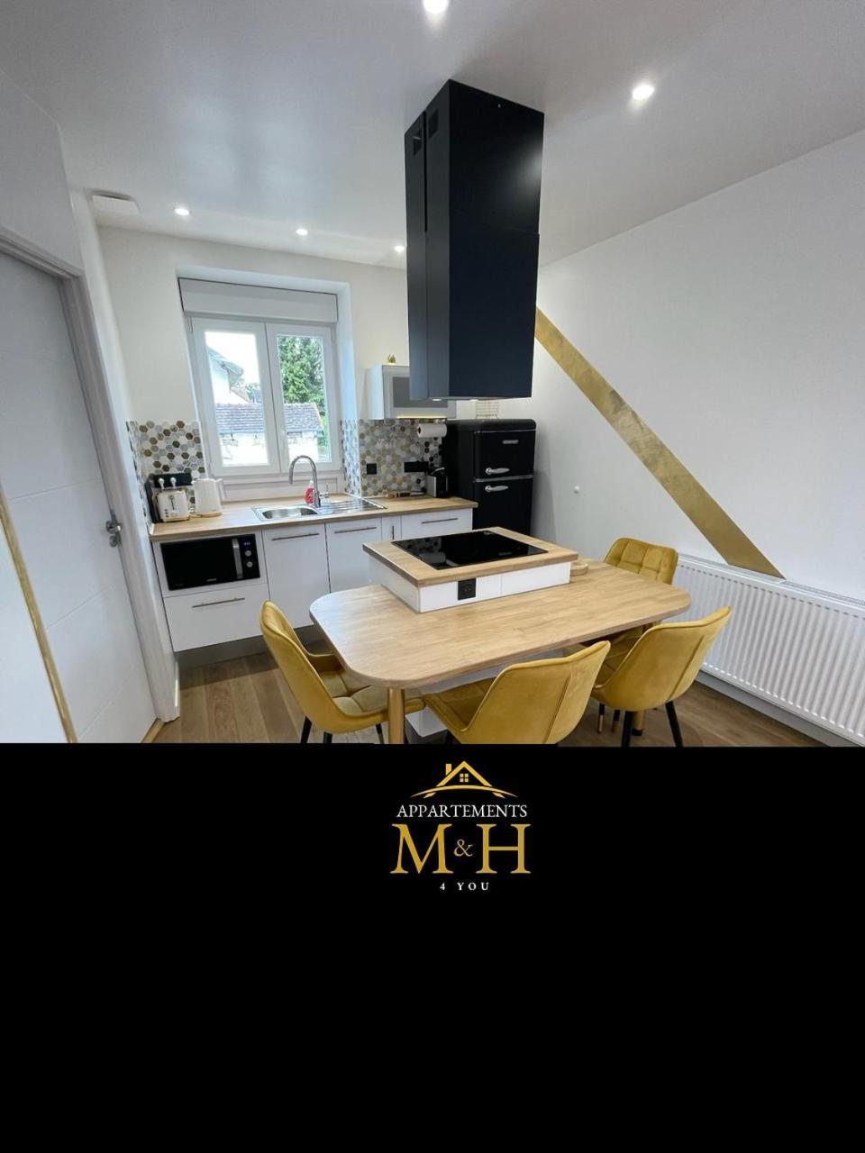 Apartment Mon-dore F3 Confort,ps4,parking Valentigney